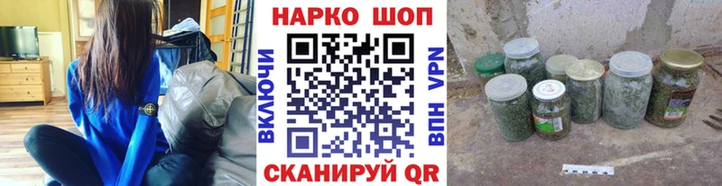 Виды наркотиков купить Артёмовск АМФ Кокаин Alpha-PVP МЕФ Гашиш
