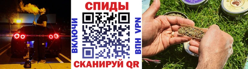 БУТИРАТ жидкий экстази  Артёмовск 