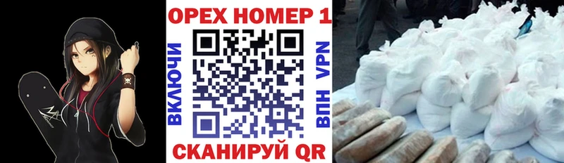 blacksprut ссылка  Артёмовск  COCAIN 99% 