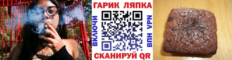 ГАШ VHQ  магазин продажи наркотиков  Артёмовск 