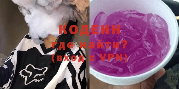 спиды Алексин