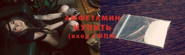 мяу мяу мука Алзамай