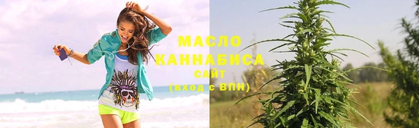 MDMA Аркадак