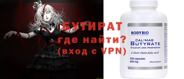 2c-b Семикаракорск
