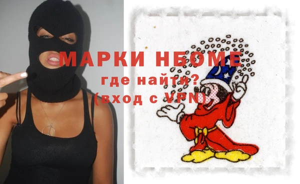 мяу мяу мука Алзамай