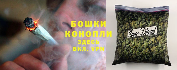 бутик Алексеевка